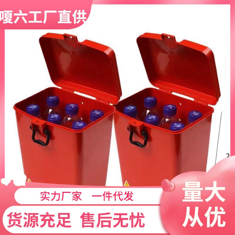 Free Shipping Motorcycle Bumper Tool Box Storage Box Plastic Cup Holder Lockable Tail Box Accessories