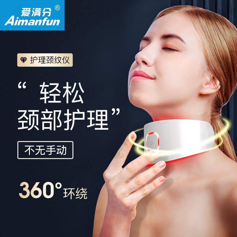 Microcurrent Neck Beauty Device Vibrating Lifting Color Light RF Skin Rejuvenation Neck Wrinkle Reduction Remote Controlled