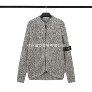 Cross-border STONE Island Double Zipper Round Neck Long Sleeve Raglan Jacket Sweater Men and Women ius