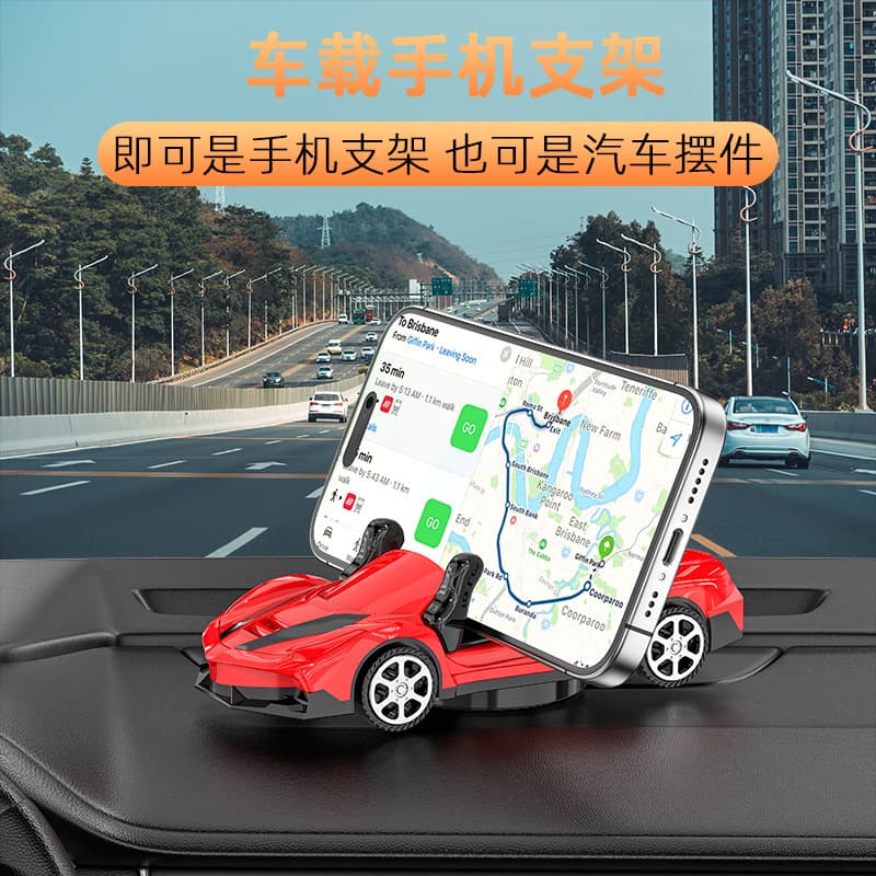 Cross-border creative car model car mobile phone holder car dashboard navigation mobile phone holder home mobile phone base