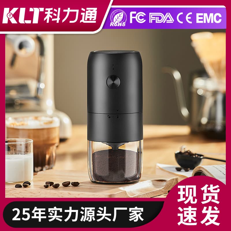 Portable Electric Coffee Grinder USB Rechargeable Coffee Mill Electric Coffee Grinder Coffee Bean Grinder