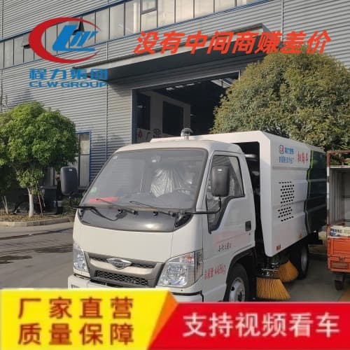 National VI Futian road sweeper, direct factory price with discounts