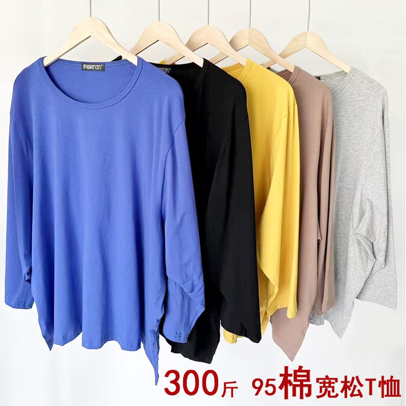Plus Size Women's Tunic Top 200-300 lbs Chunky Autumn Spring 95% Cotton Long Sleeve Loose Split T-Shirt Undershirt Blouse Fat M18