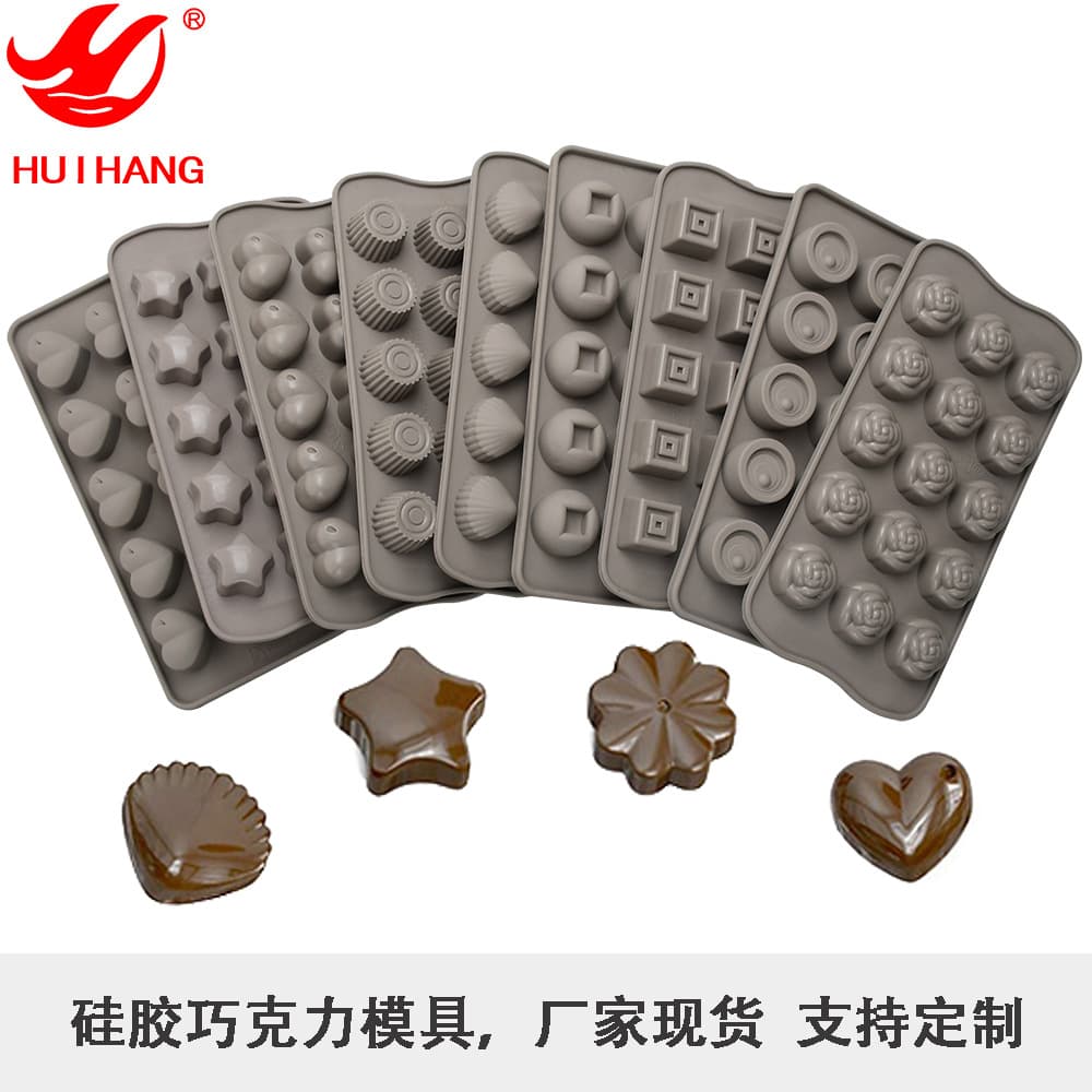 Bear Silicone Mold 4-Cavity Bear-Shaped Jelly Mold Silicone Cake Mold Removable Bottom Cartoon Animal Cookie Mold Candy Mold