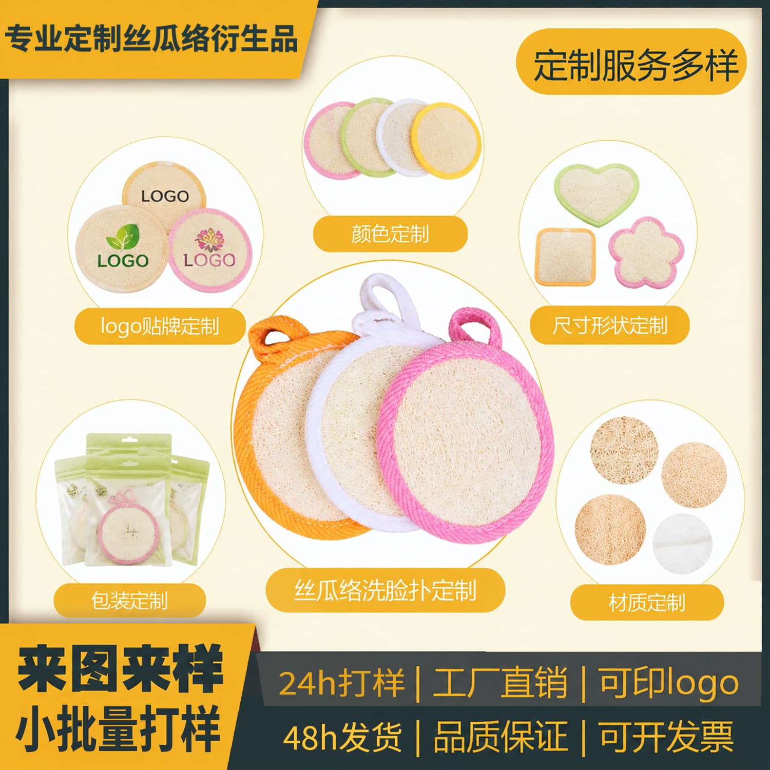 Source Factory Custom Loofah Facial Cleansing Pad Glove-Style Lazy Makeup Remover Cloth Cross-Border OEM Exfoliating Cleansing Pad