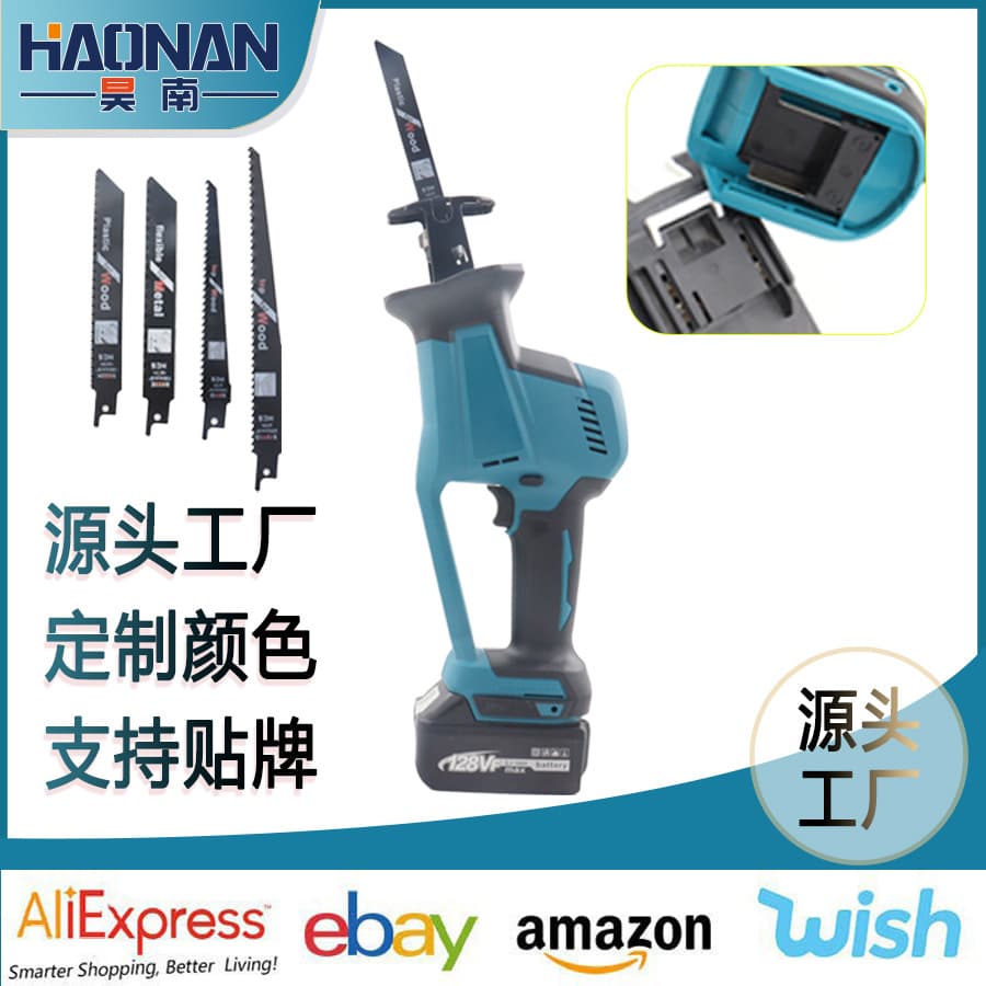 Makita-style Portable Mini Chainsaw Cordless Electric Saber Saw Outdoor Lithium Battery Reciprocating Saw