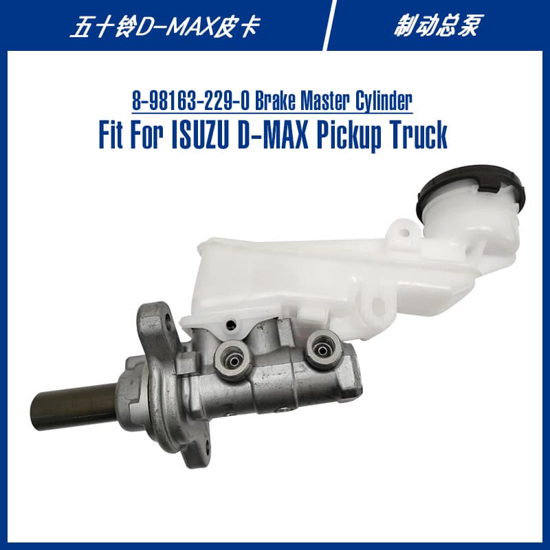 8-98163-229-0 Isuzu pickup parts AEBS automatic emergency braking system brake master cylinder
