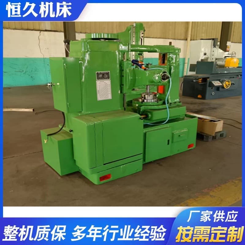 Gear hobbing machine Y3150 small module hydraulic gear processing machine Y38 gear hobbing machine
