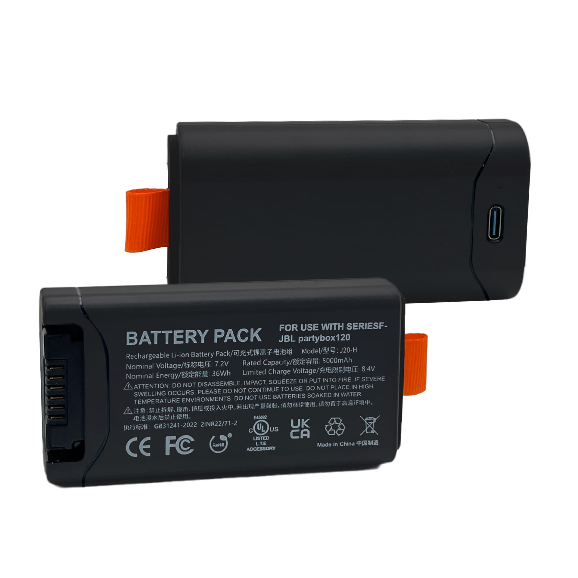 Compatible with JBL Partybox 120 J20-H Type-C Interface Bluetooth Speaker Battery, Supports Fast Charging