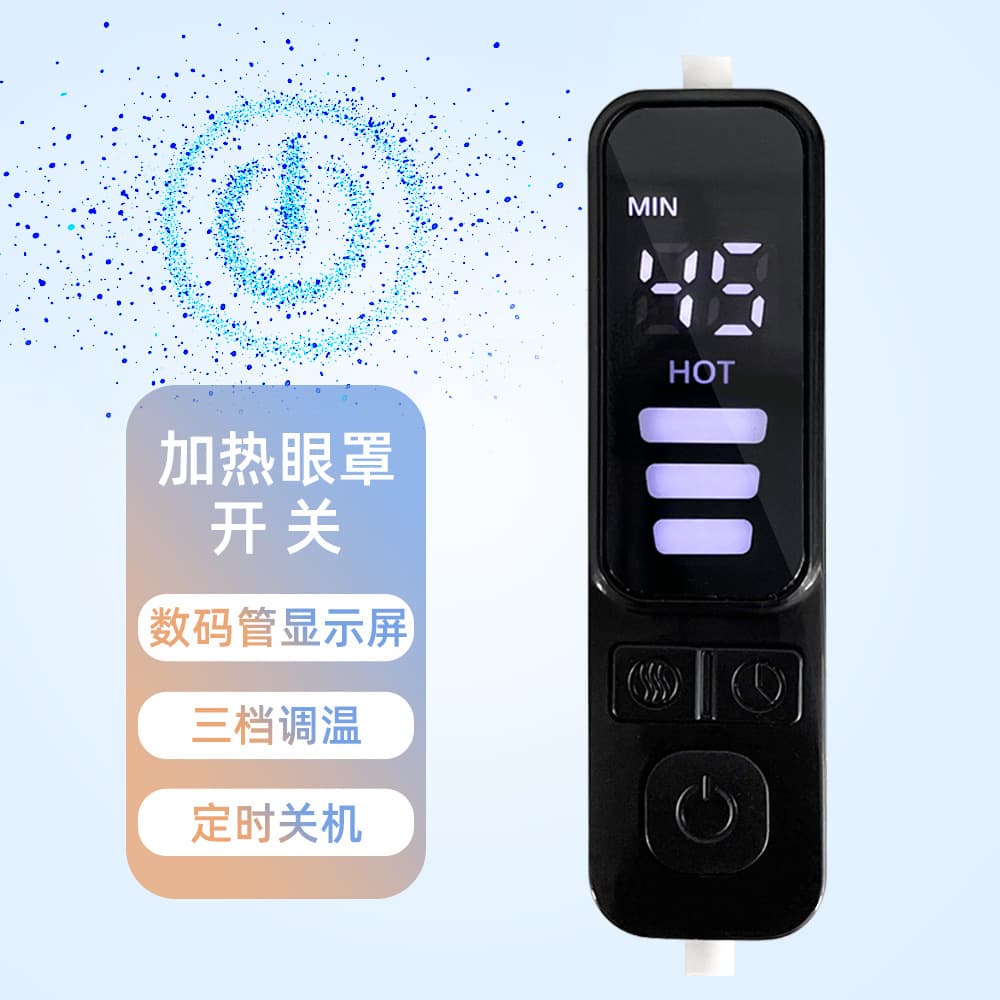 Custom Temperature Control Switch with One Screen, Three Displays, Three-Level Temperature Control, Timer, USB Controller for Plant Grow Light