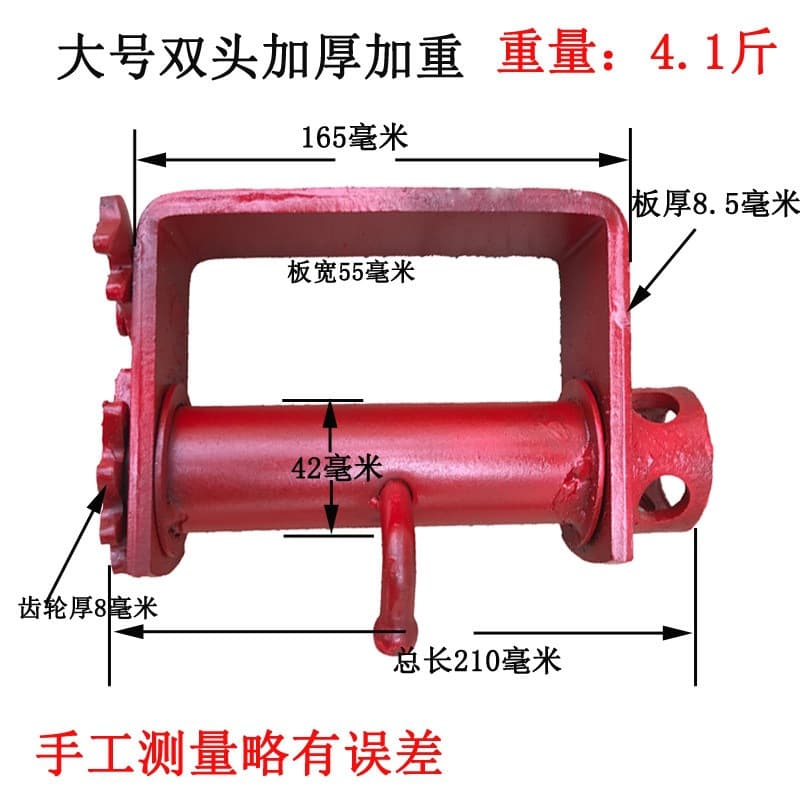 Truck Ratchet Strap Heavy-Duty Manual Winch Tightener Welded Ratchet Tie-Down