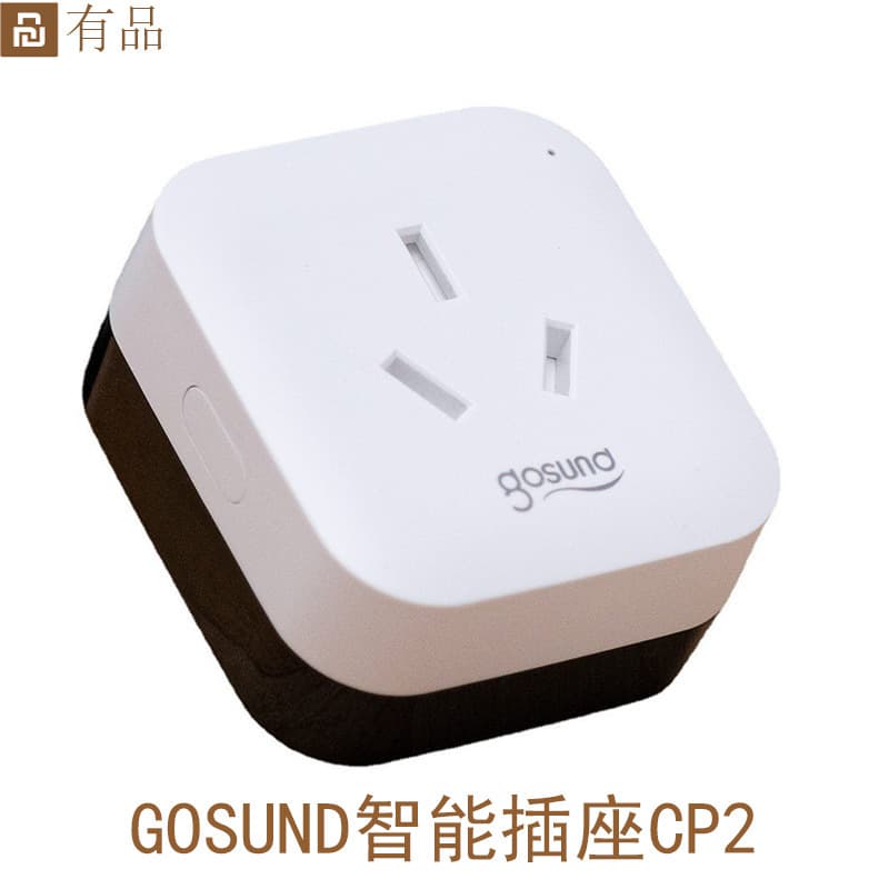 Dianxiaocu Smart Socket WiFi High Power 16A Water Heater Phone Remote Control Power Consumption Statistics
