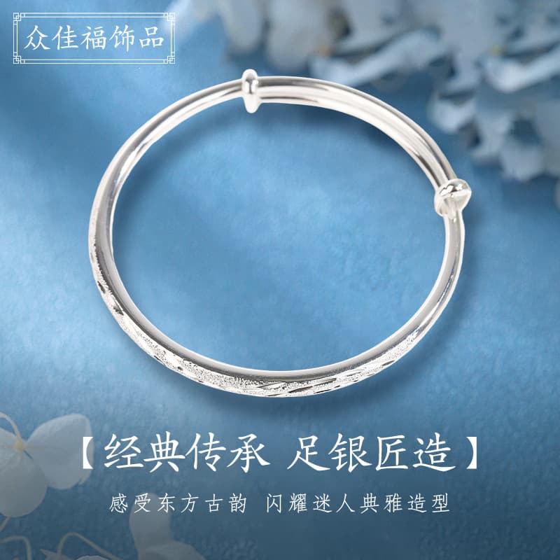 Minimalist Fresh Round Meteor Shower Bracelet, Fashionable Light Luxury Design Silver Jewelry, Ins Adjustable Wristband Gift