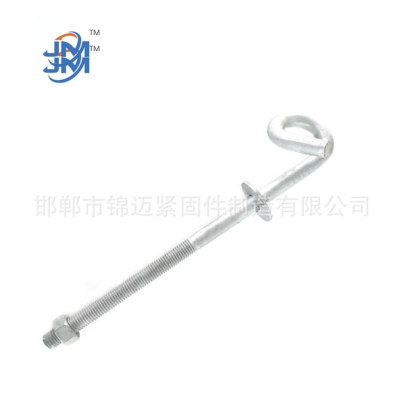 Factory Direct Supply Pig-tail Bolts, Hot-dip Galvanized Bolts, Custom Specifications Available