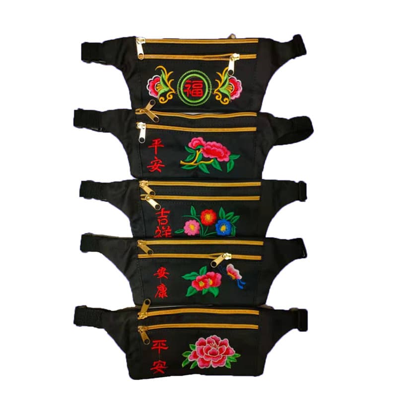 Minority Style Close-Fitting Waist Bag with Embroidered Flowers, Yunnan Scenic Tourist Souvenir, Wholesale Available
