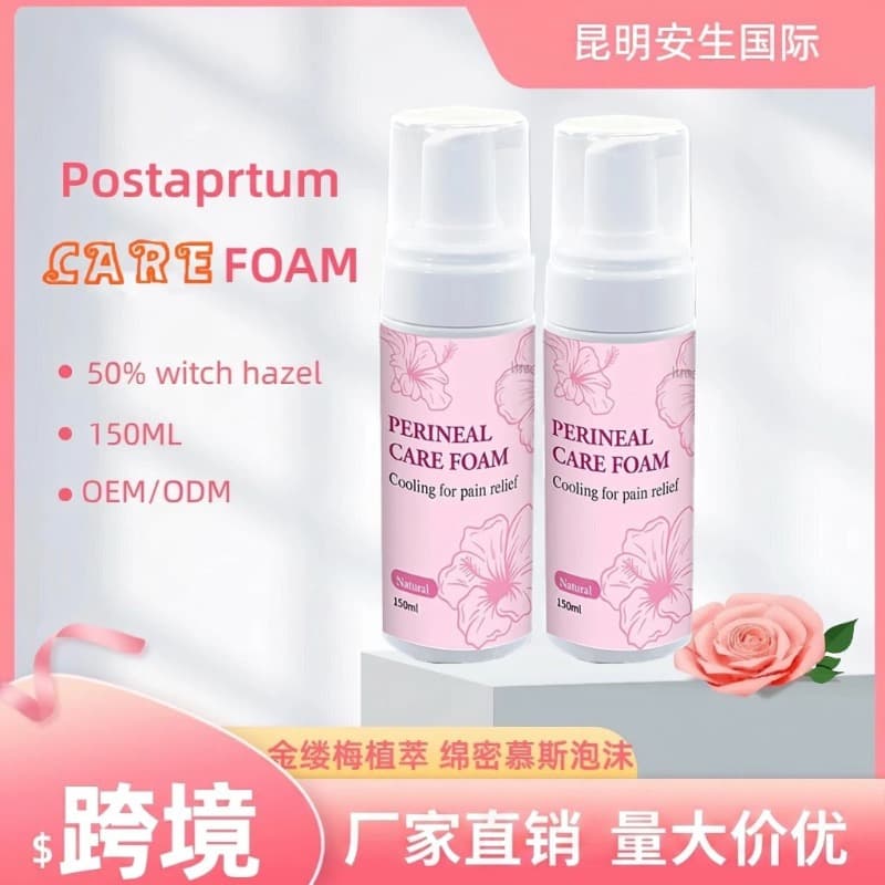 Witch Hazel Postpartum Care Foam, Soothing and Repairing Mousse for Maternal Intimate Area, Factory Wholesale