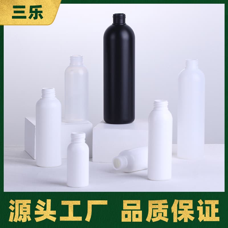 Sanle wholesale plastic bottle 50ml100ml120ml150ml round shoulder bottle cosmetic packaging empty bottle refilling bottle