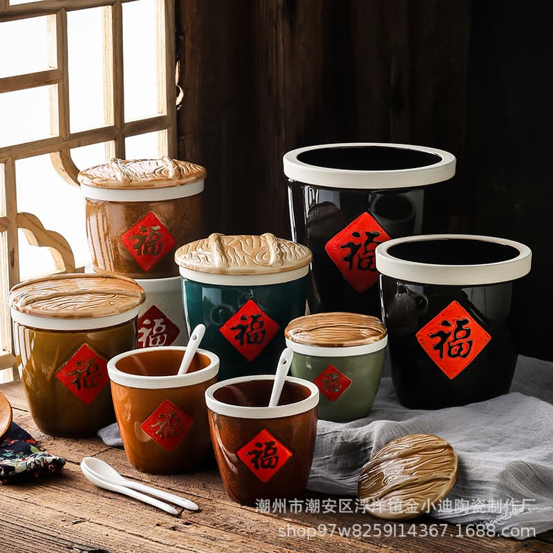 Creative Ceramic Fu Character Jar, Small Household Water Jar, Spice Jar, Tea Photography Prop, Vintage Nostalgic Fu Jar