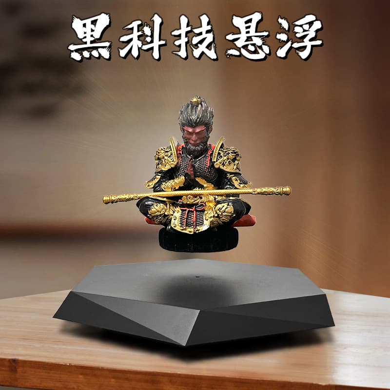 Maglev Hot Selling Black Myth Wukong Study Room Office Bedroom Decoration Home Decoration (dolls not included)