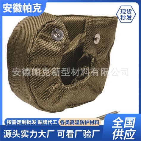 Turbine insulation cover manufacturer cross-border turbine protective cover supercharger protective cover engine thermal insulation cotton protective cover