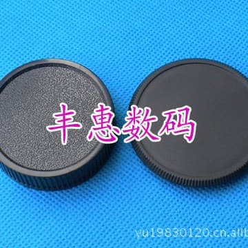 Wholesale M42 Body Cap and M42 Rear Cap Set, M42 Front and Rear Caps, 42mm Screw Mount