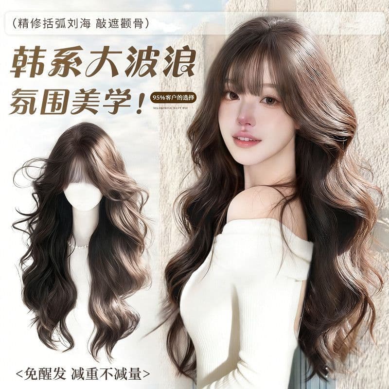 New wig for women with long curly hair, natural scalp, full head, fluffy big waves, full wig set
