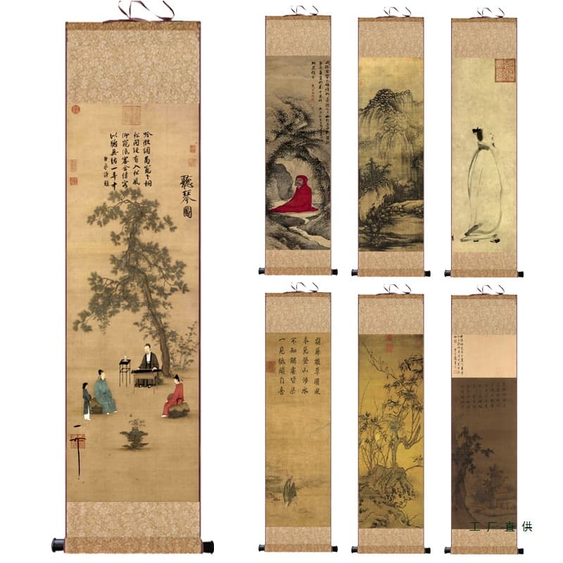 Song Dynasty Scroll Painting Decoration Emperor Huizong's "Listening to the Qin" Snow Mountain Travel Painting Antique-style Scroll Silk Art