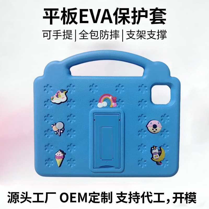 Blue EVA Tablet Protective Case, Kids Cartoon Drop-Proof 10.1 Inch Case, Tablet with Handle