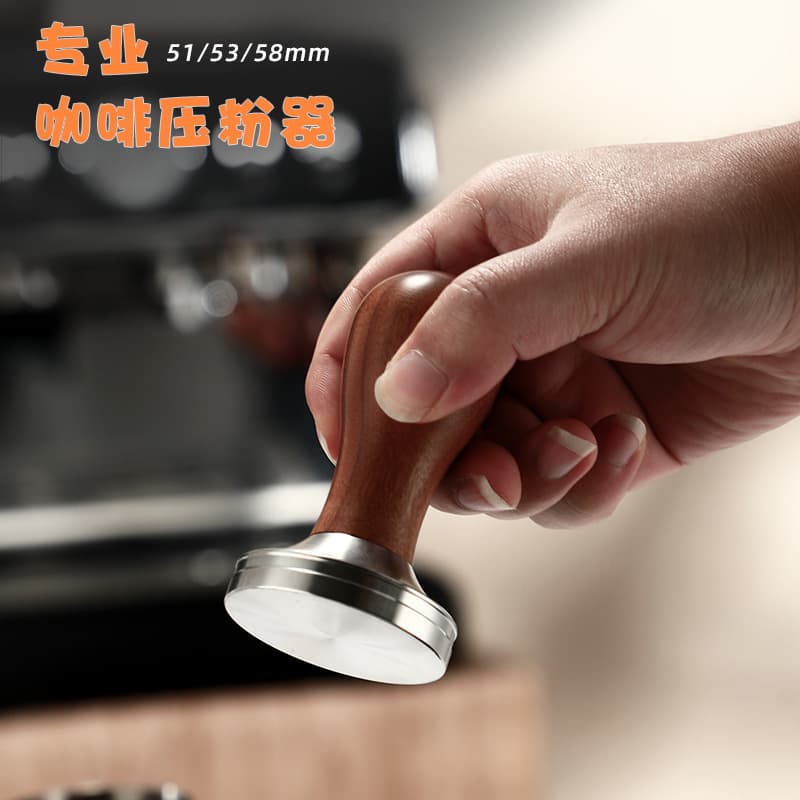 Italian Coffee Tamper 58mm Solid Wood Presser Stainless Steel Tamper Solid Flat Bottom 51mm Tamper 53mm