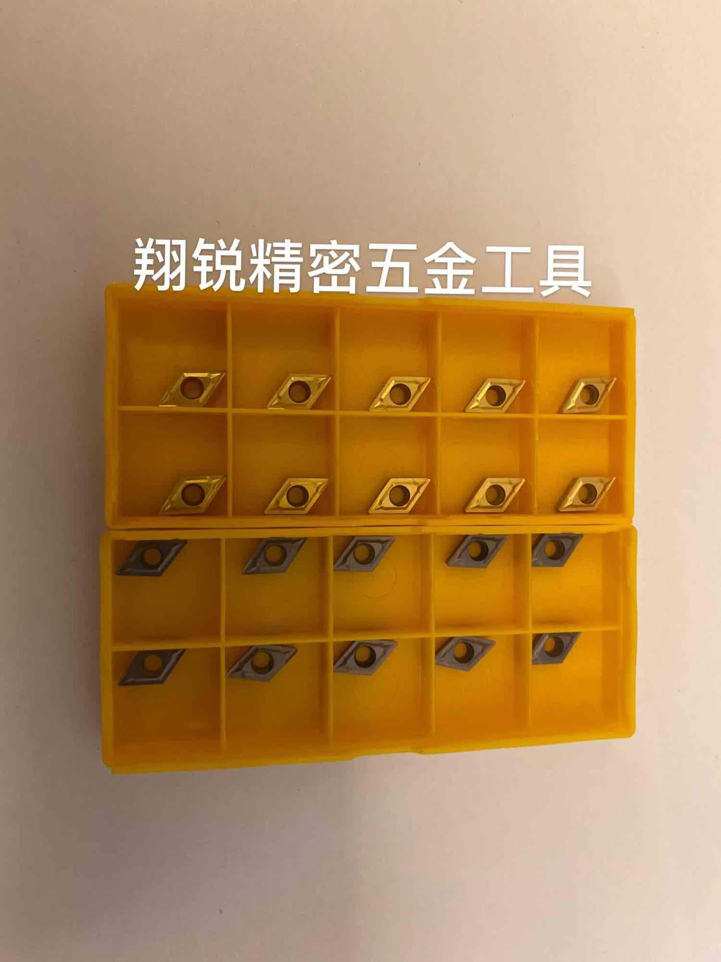 Cross-border e-commerce DCMT070204 DCMT11T304