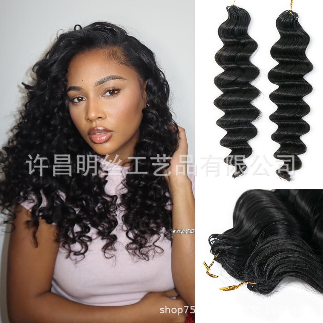 New Foreign Trade Style Seamless Feather Hair Extensions Deep Wave Feather Crochet Synthetic Fiber Crochet Wig
