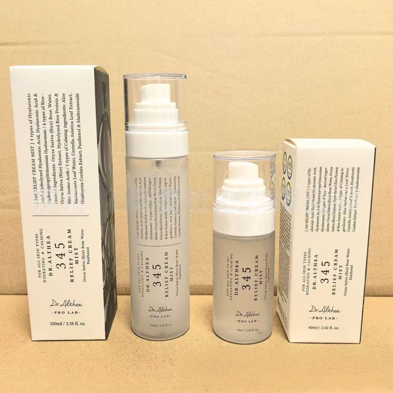 Best-selling Cross-border Korean Dr.Althea Series 345 Antioxidant Cream, Hydrating Mist, Moisturizing Serum, and Face Mask