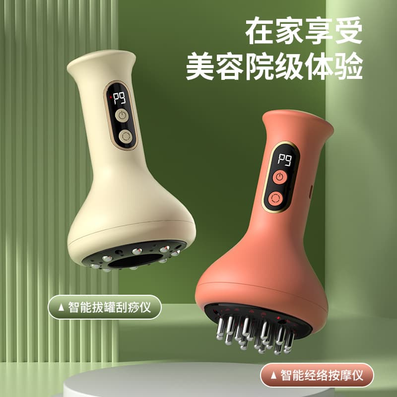 Electric Cupping Set for Home Use, Vacuum Cupping Kit for Traditional Chinese Medicine, Cupping Therapy for Beauty Salons, Acupuncture Cupping Set