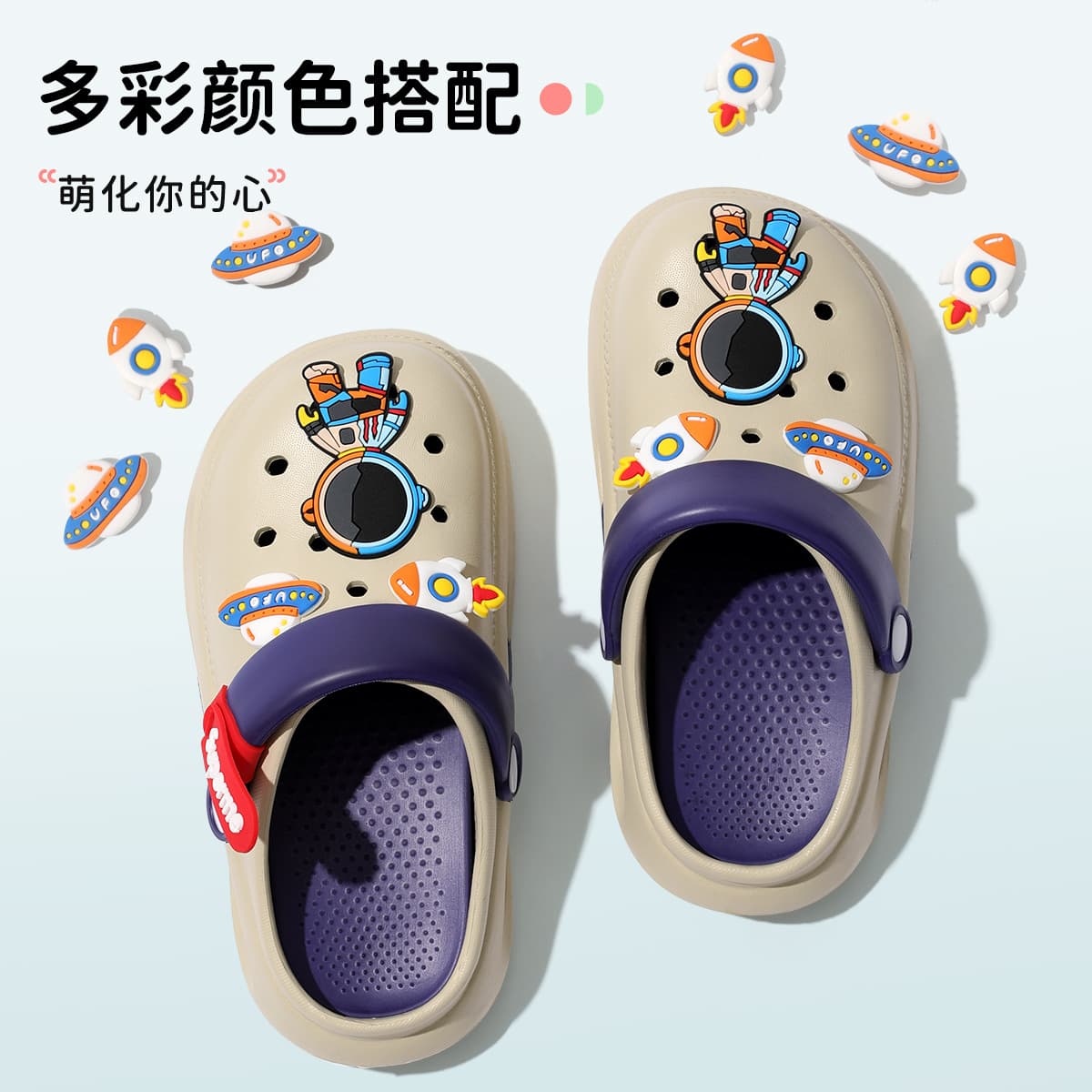Children's Clog Sandals 2026 New Summer Boys Girls EVA Soft Sole Non-slip Baby Slippers Indoor Outdoor