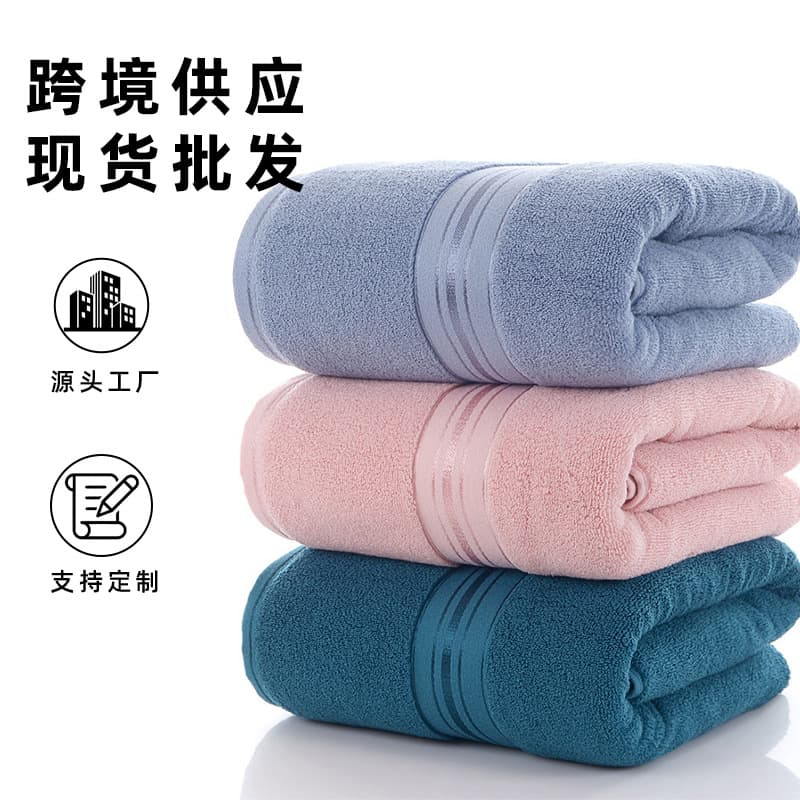 Gold Silk Broken Twill 100% Cotton Bath Towel for Adults and Couples, Home Hotel Bath Wrap, Cross-Border Gift Towel