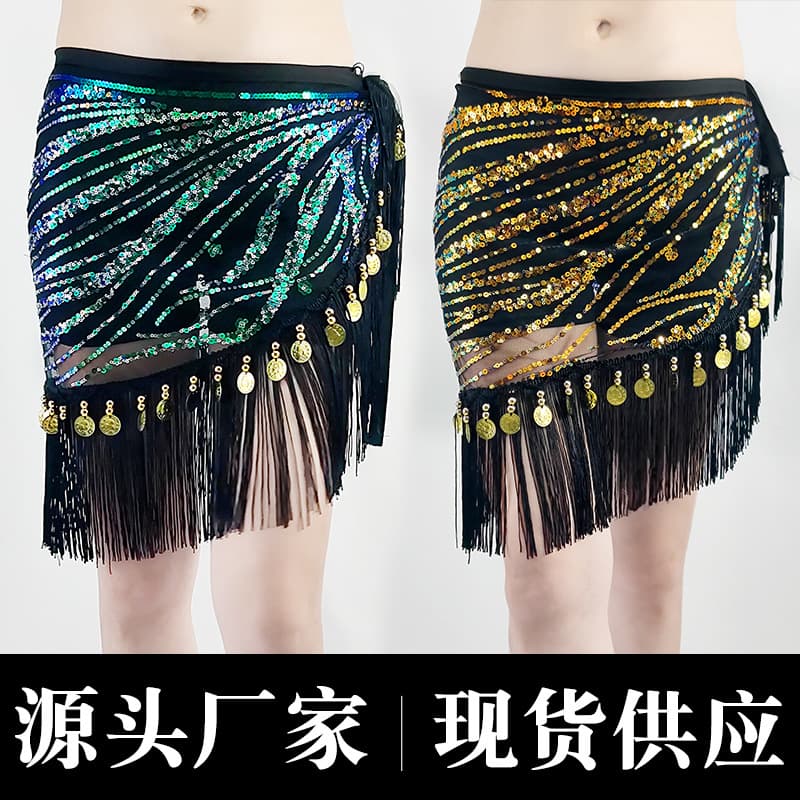Halloween Costume Belly Dance Hip Chain Samba Dance Waist Decoration Sequin Fringe Performance Hip Scarf Costume