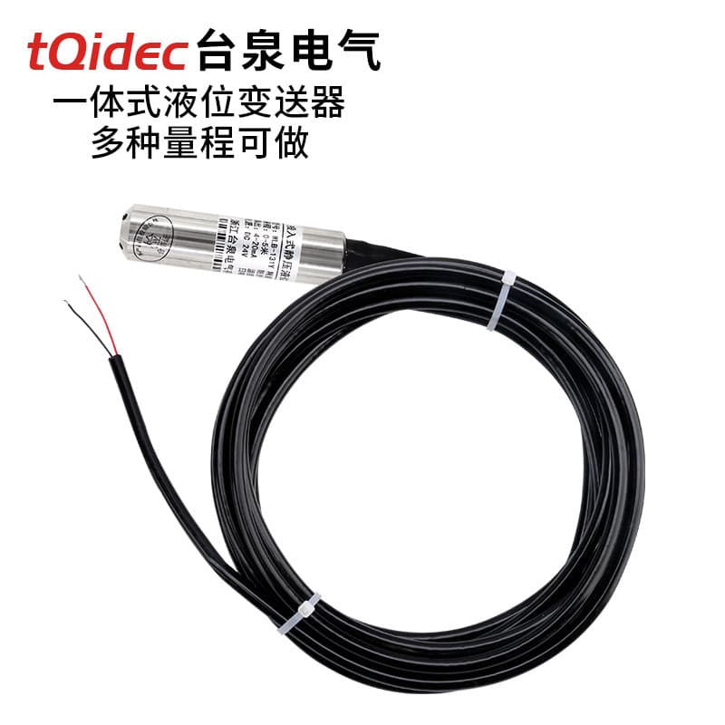 Integrated Submersible Level Transmitter Liquid Level Sensor Level Controller Water Level Sensor Level Gauge