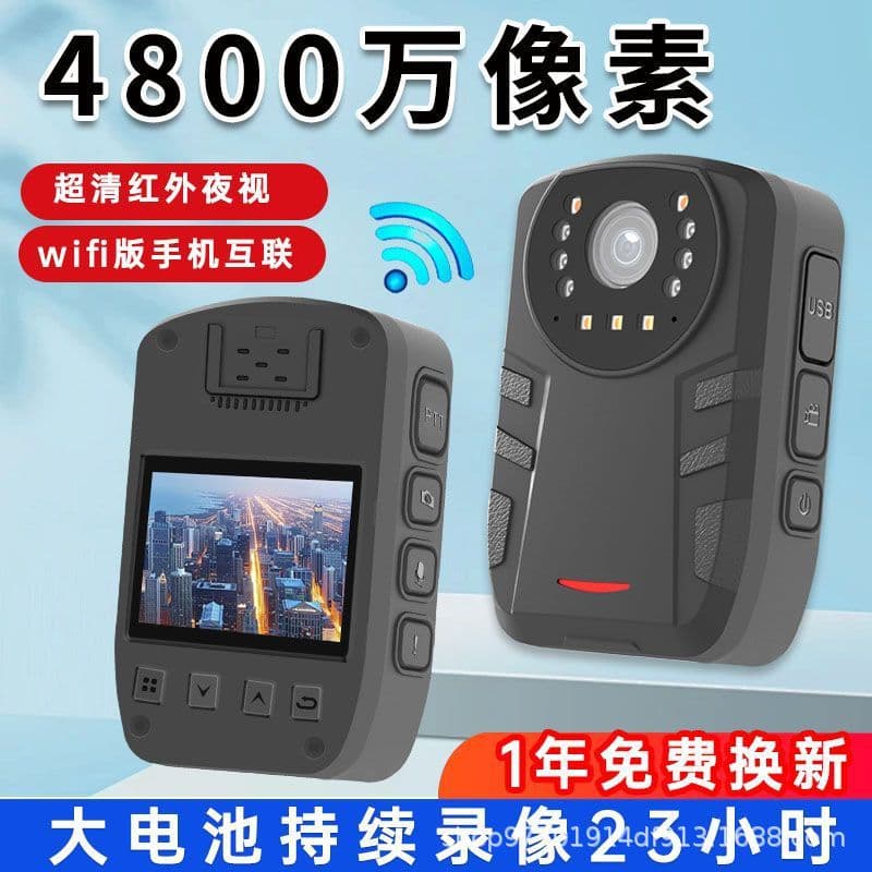 Law Enforcement Recorder DSJ HD Portable Wearable 4K Explosion-Proof Long Battery Life Night Vision Evidence Device