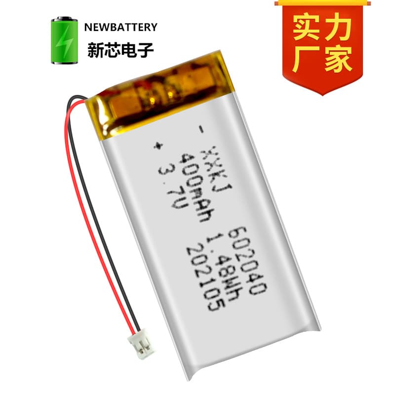 XXKJ602040 spot 400mAh 3.7V polymer lithium battery beauty instrument night light rechargeable battery