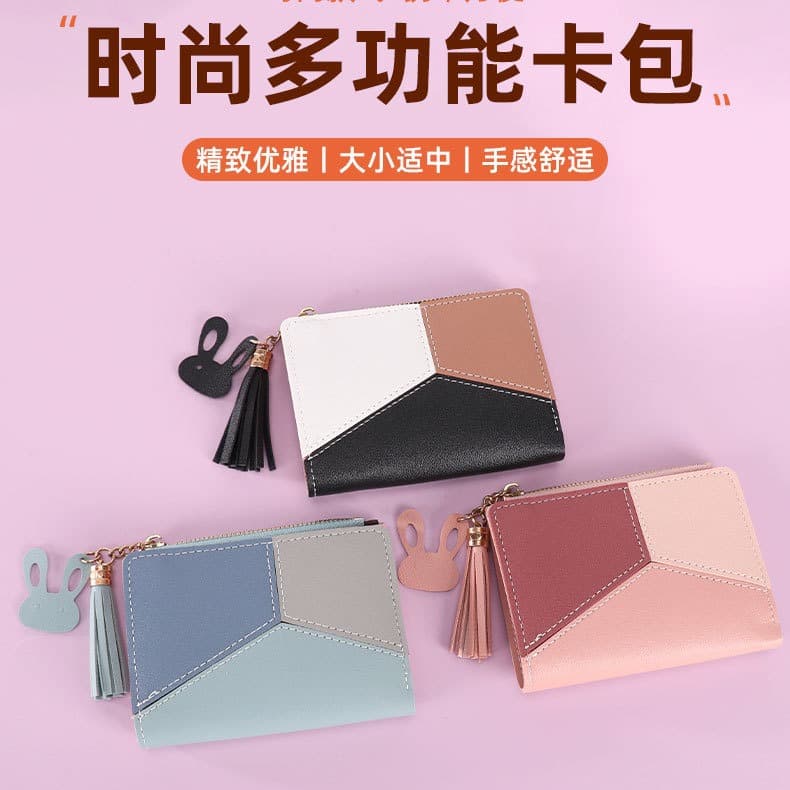 Women's short stylish wallet with color blocking, student card holder, coin purse, long wallet.