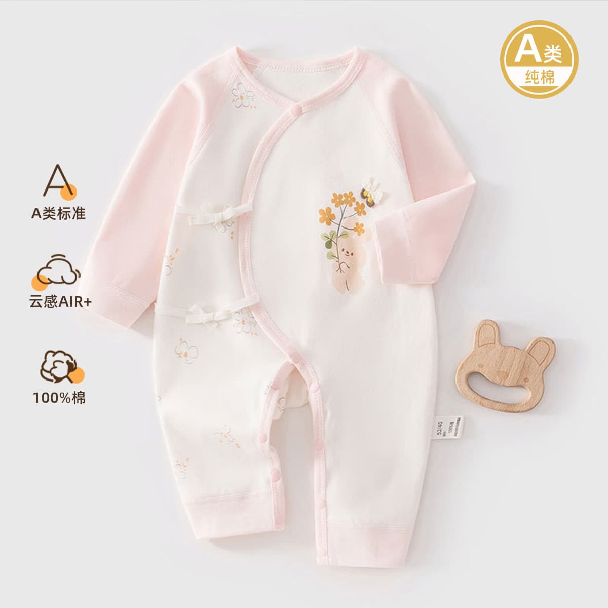 Baby Clothes A-Class Pure Cotton Spring Autumn Newborn Monk Suit Boys Girls Hemp Suit Romper 0-3 Months 6 Butterfly Suit