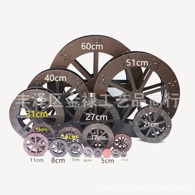 Living Room Wealth Attracting Rockery Flowing Water Fountain Plastic Feng Shui Wheel 3.5Cm-60Cm Creative Ornament Bulk Quantity Negotiable Price