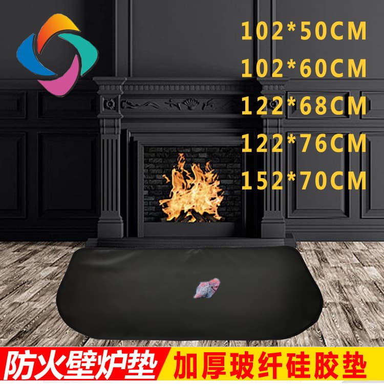 Flame Retardant High-Temperature Fireproof Hearth Mat, Double-Layer Fiberglass Silicone Fire Mat, Large Rounded Corner Wood Stove Hearth Rug