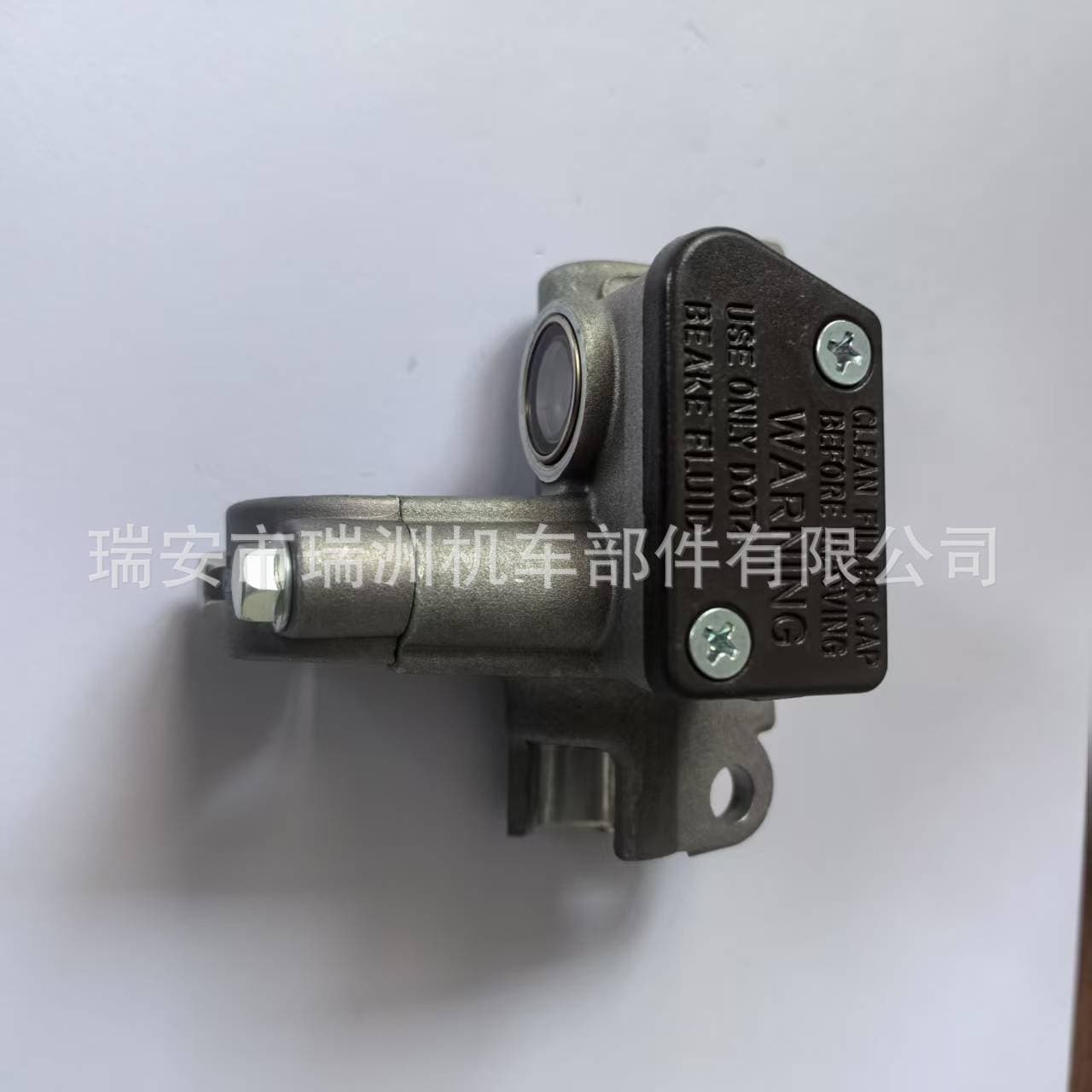 Yamaha Master Cylinder Without Lever Compatible with YZ 125/250/450 WR 125/450 F TW200 2002