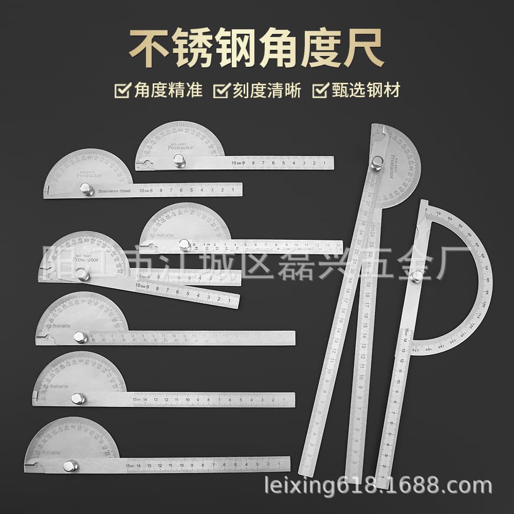 180° Protractor Angle Ruler, 0-180° Semicircular Stainless Steel Hollow, 150mm Diameter
