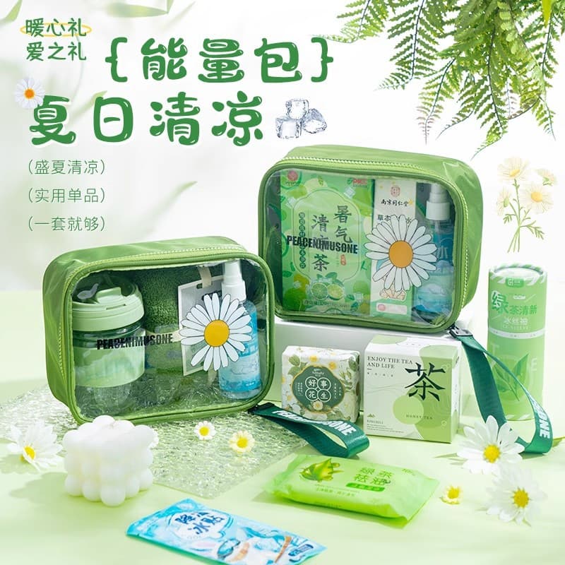 Teacher's Day Heatproof Cooling Pack, Business Accompanying Gift Box, Summer Cooling Gift Pack, Practical Small Gifts for Customers