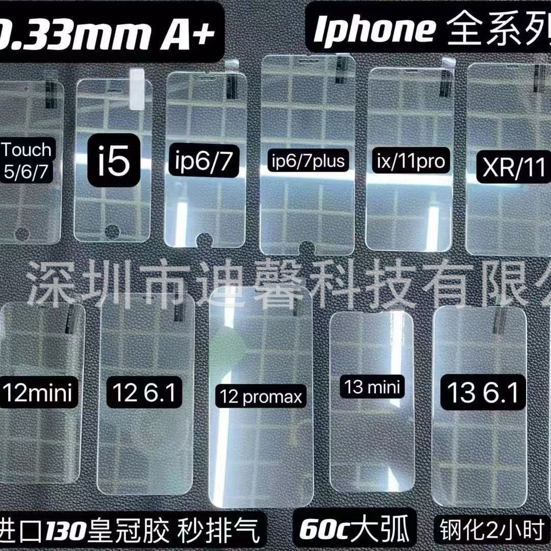 Compatible with Honor Series 400 Youth Tempered Glass Film 50SE White Film A+ Glass Hoco x70 Phone Screen Protector x30 Film