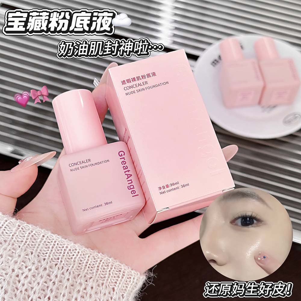 GreatAngel Concealer Nude Skin Foundation Moisturizing, Transparent, Creamy Skin Covers Acne Marks Affordable Domestic Makeup