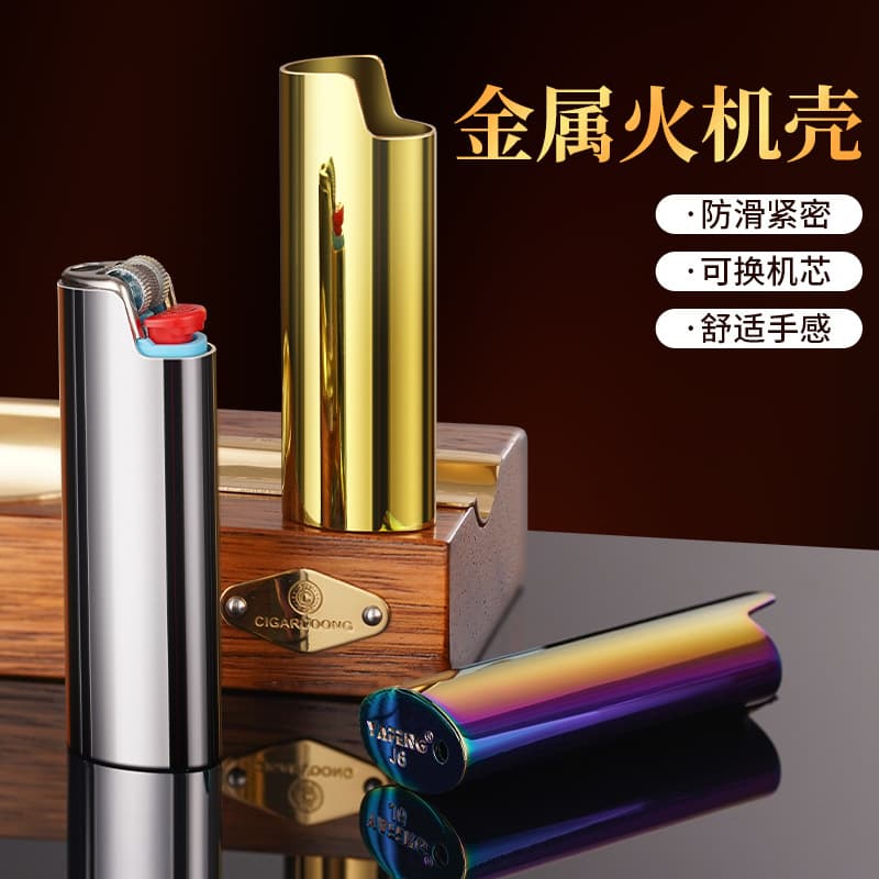 YAFEN-906 Color Plated Metal Case Compatible with BIC J6 Lighter Case Shell Movement BLC Lighter Shell Wholesale