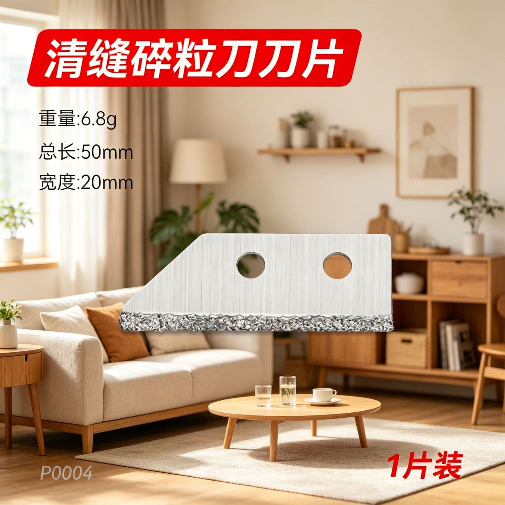 Multi-Purpose Household Cleaning Scraper for Adhesive and Grease Removal, Versatile with Replaceable Blades